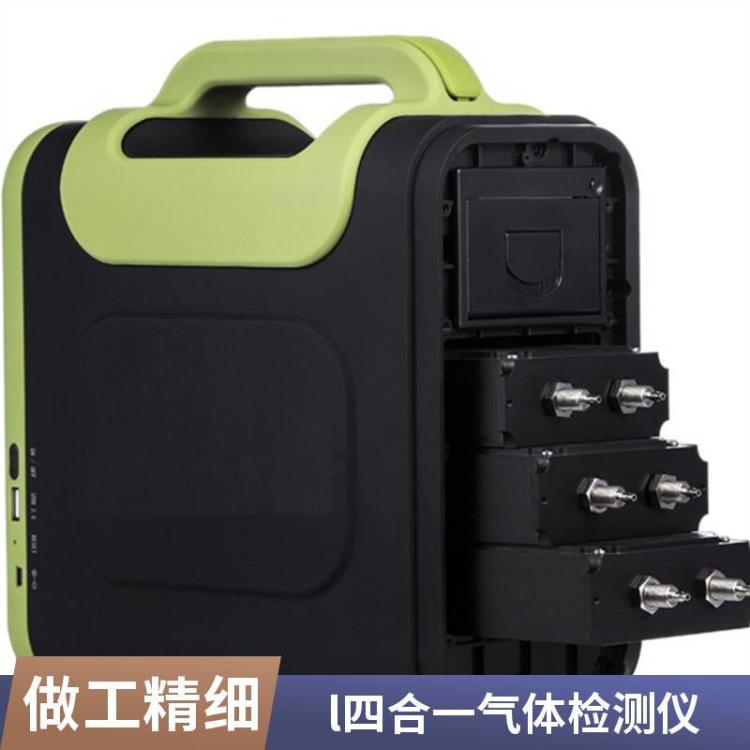 路博 LB-KY18便携式泵吸多气体检测仪 三合一氧气浓度探测仪