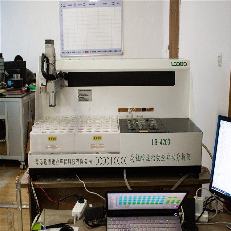 LB-4200全自动高锰酸盐指数测定仪 生活饮用水标准检验方法