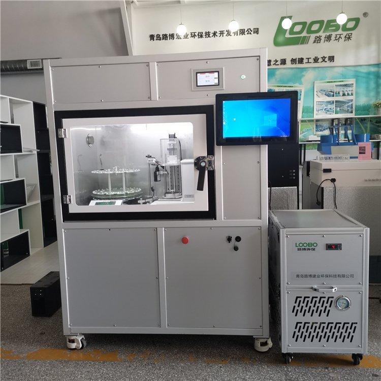路博LB-510全自动恒温恒湿称重系统 工作室采用全封闭设计