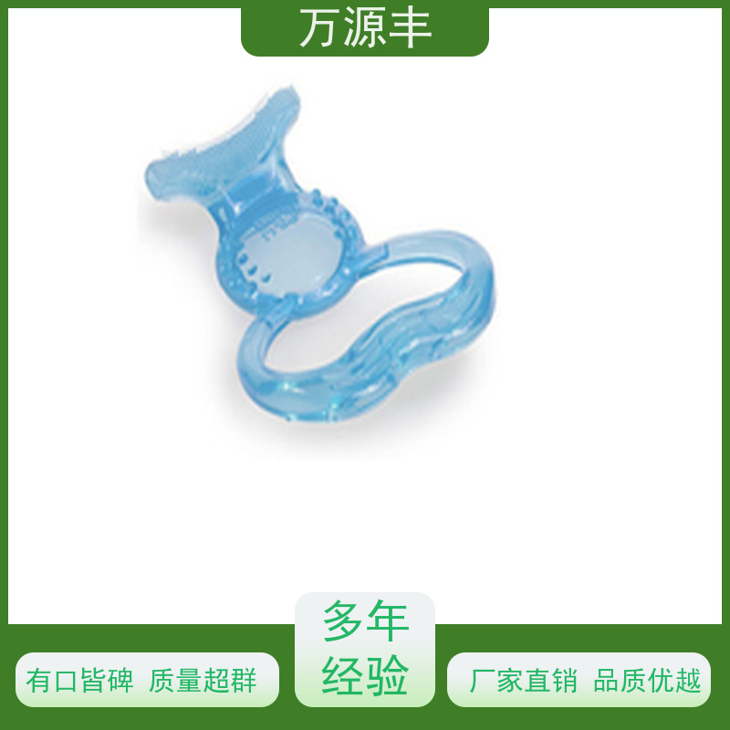 万源丰科技 硅胶保鲜袋 硅橡胶制品定制 厂家供应