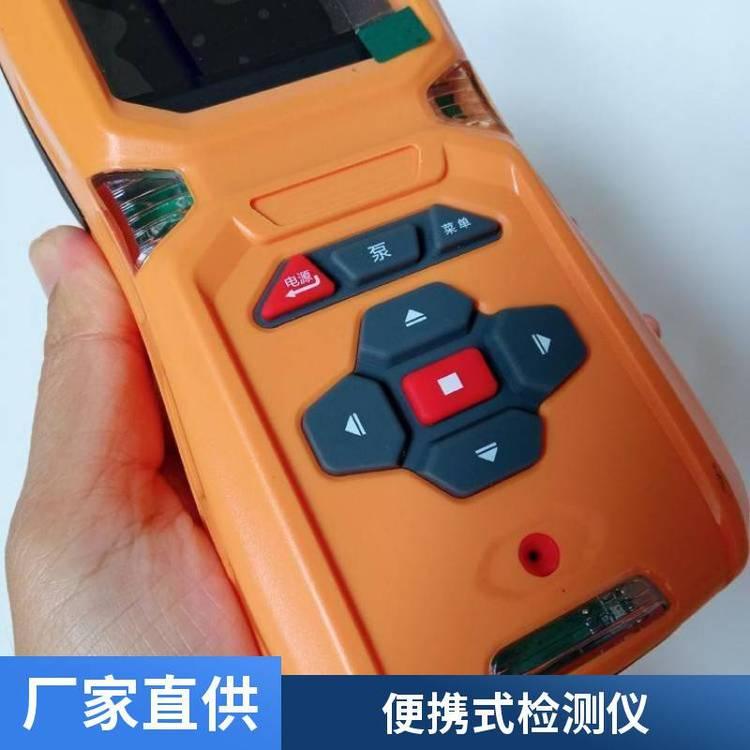 氧气检测仪 体积小 检测各种气体泄漏 抗电磁干扰 防尘 防爆