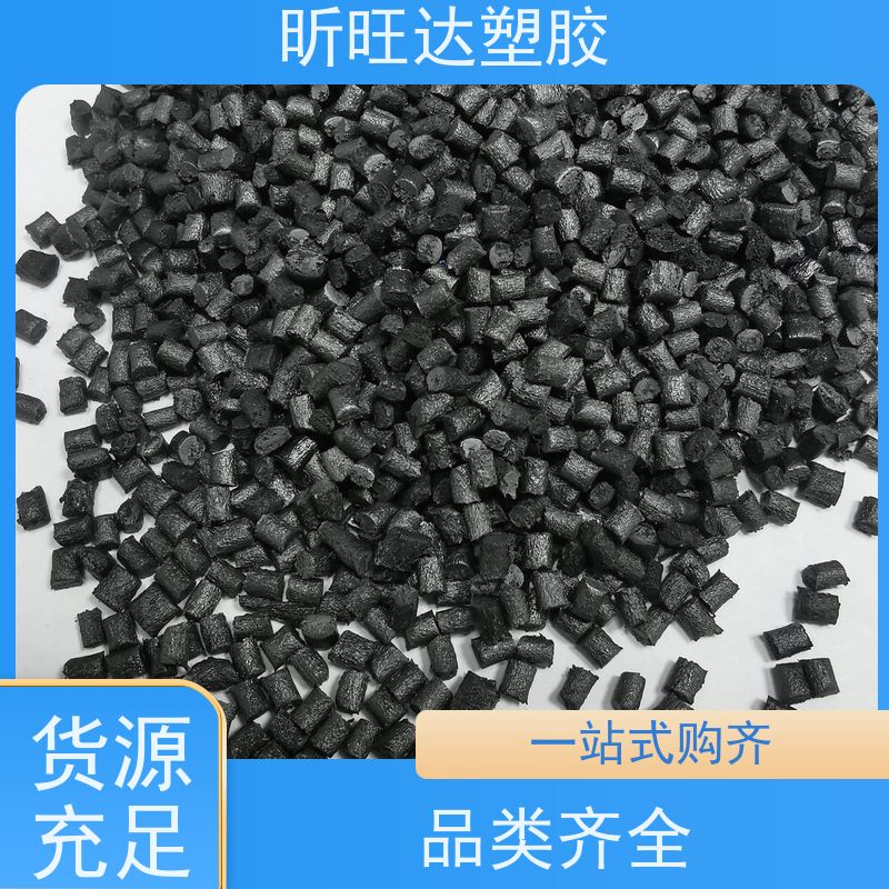 食品接触级共聚物 挤出成型 密封剂混合蜡EVA 美国陶氏 40W