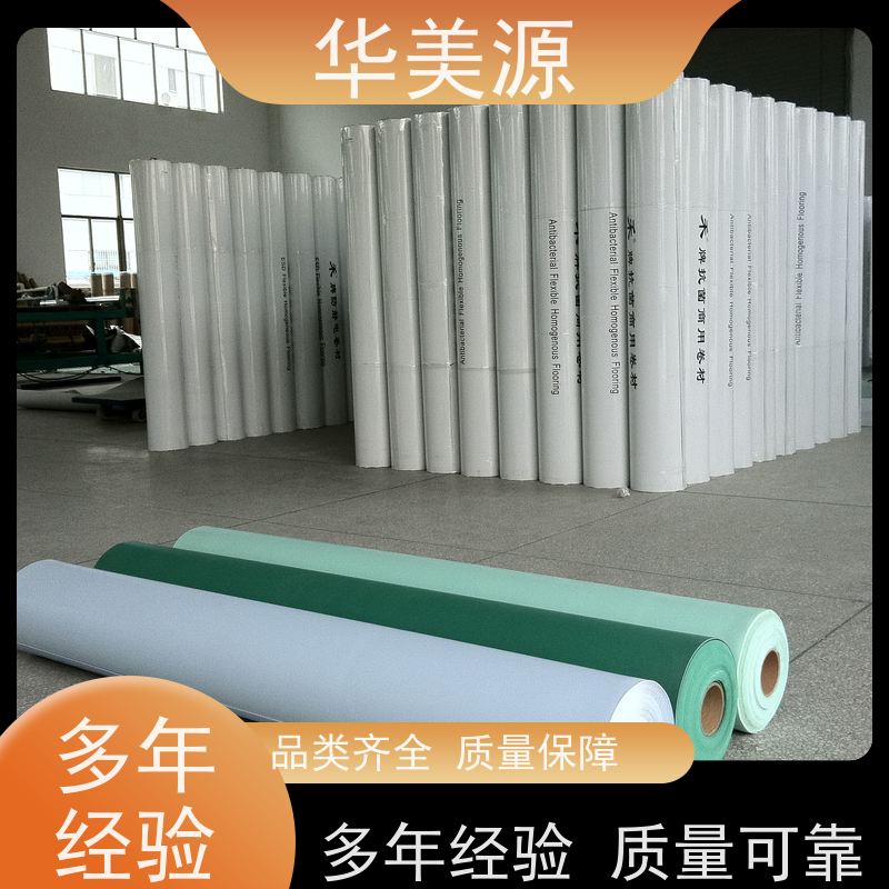 医用实验室专用PVC防静电地板 耐腐蚀 600×600mm 安装速度快 华美源