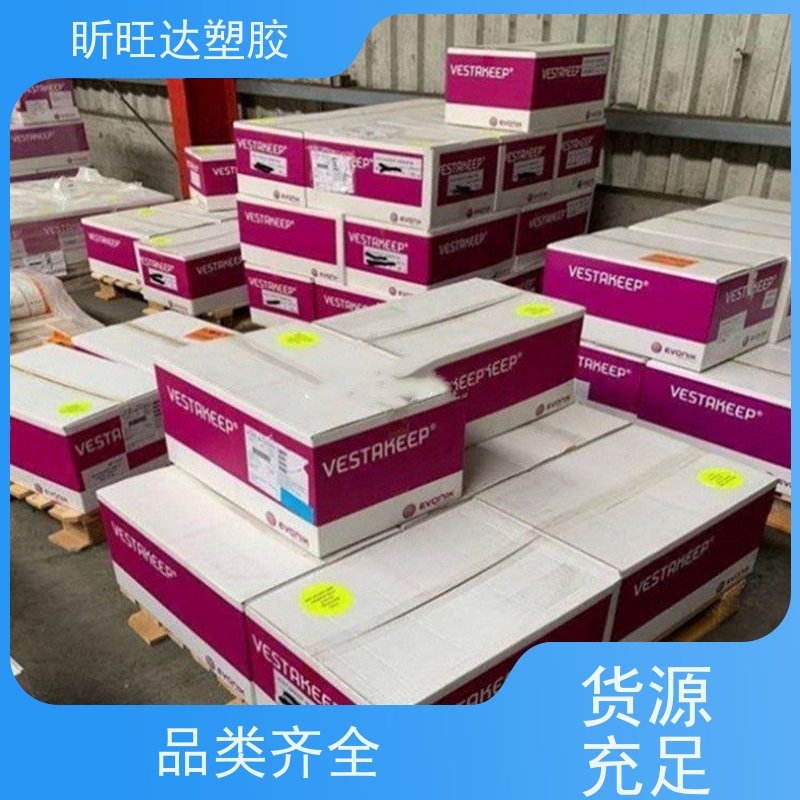 EVA韩国LG化学EA28150 热熔级高透明增韧粘合剂塑料塑胶原料颗粒