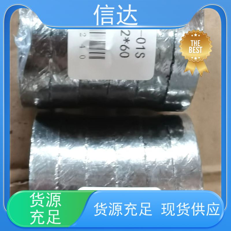 吹灰器组合填料SCB-18耐高温密封性好 克莱德系列备件