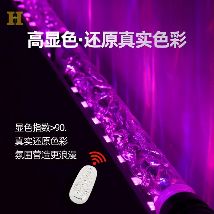 16W32W动态水纹灯洗墙灯投影led壁灯客厅酒吧KTV背景墙火焰氛围灯