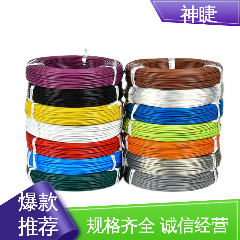 铁氟龙高温线 抗老化耐腐蚀 应用电热制品 物流运输及时 神睫仪表