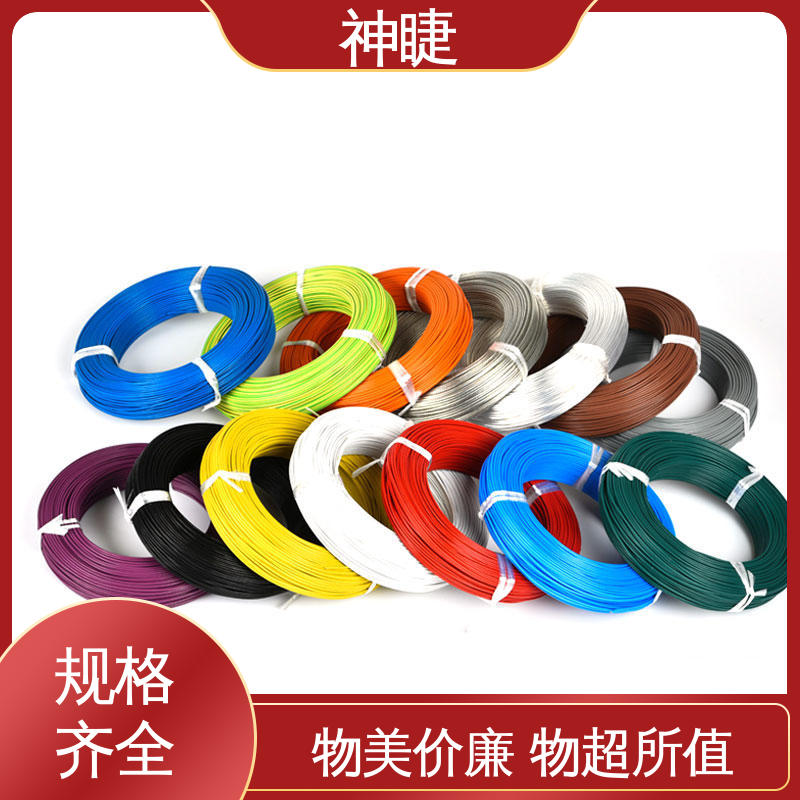 移动电器连接 AFPF多芯镀银 售后服务完善 铁氟龙高温线 神睫仪表