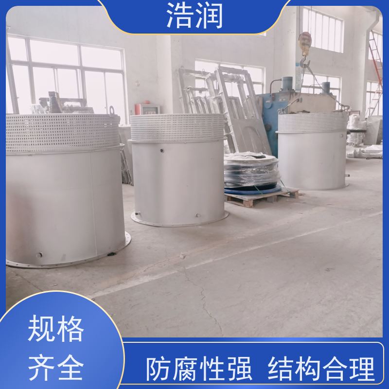 浩润 装配式雨水收集池 真空冲洗系统 性能稳定