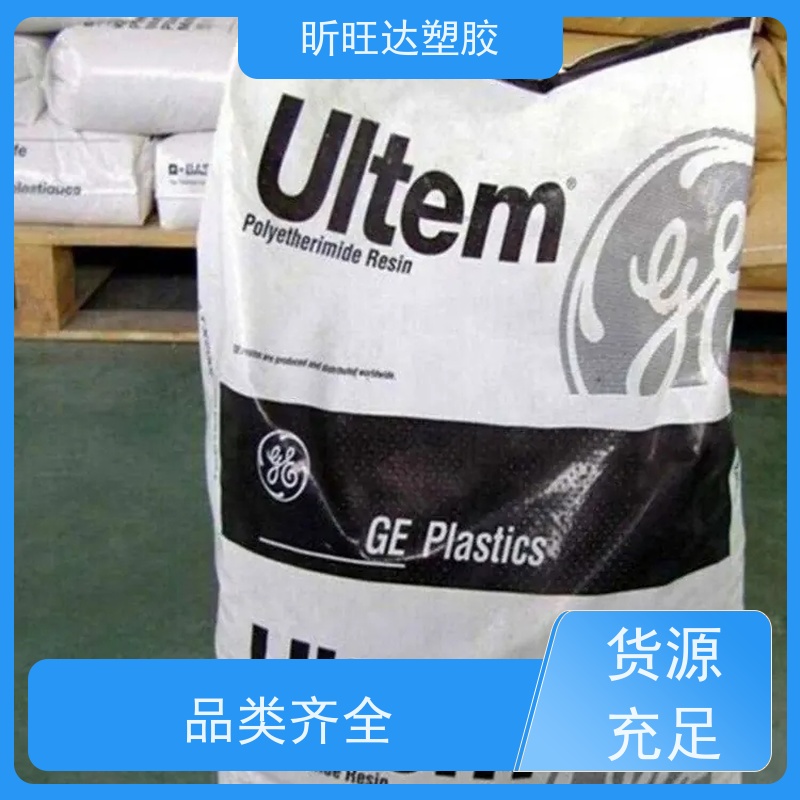 PPS 日本东丽 A504X0 注塑级 加纤玻纤增强 高冲击耐高温颗粒材料
