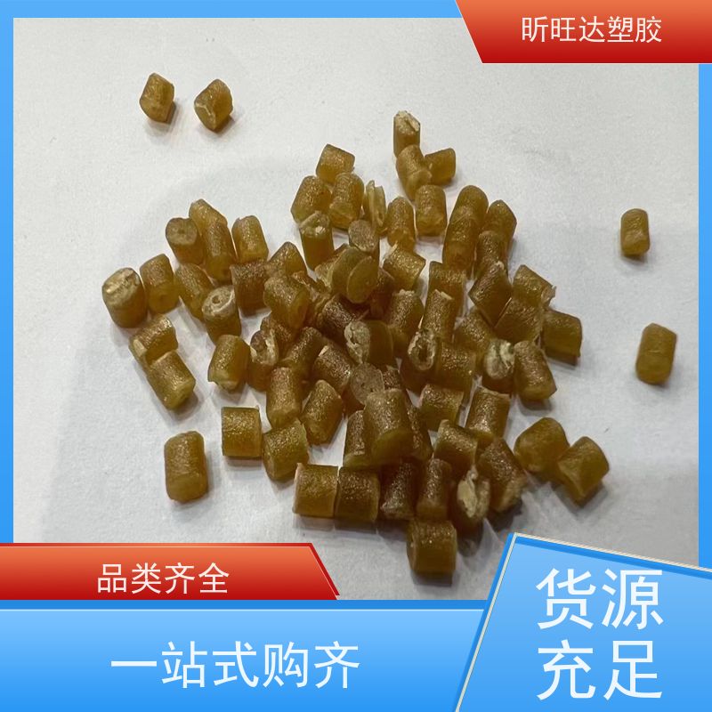 HDPE/韩国LG化学/ME2500 高韧性 注塑级 饮料瓶盖专用 塑胶原料