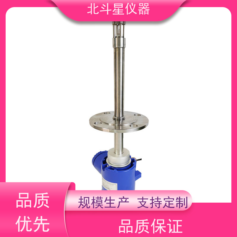 北斗星仪器 工业级全自动 氨水浓度检测仪 测定原理