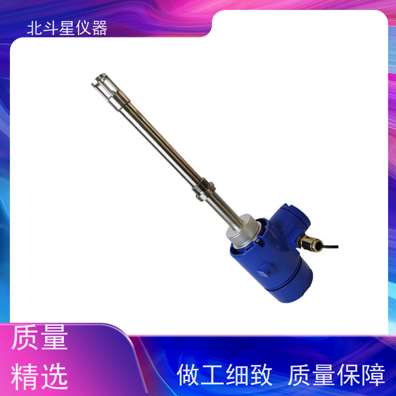 北斗星仪器 污水处理厂 氨水浓度测试仪 满足客户需要