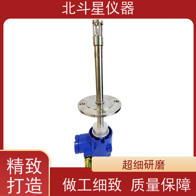 北斗星仪器 火力发电厂 氨水浓度仪 测试准确 性能稳定