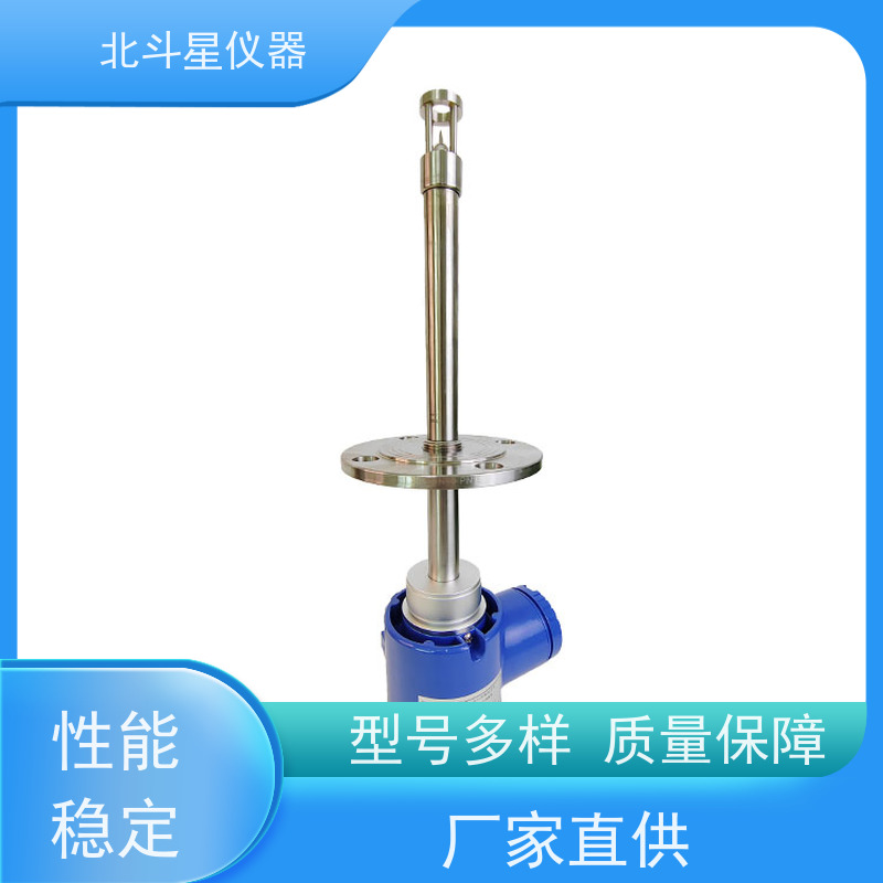 北斗星仪器 在线式 氨水浓度检测仪 全国发货 方便灵活