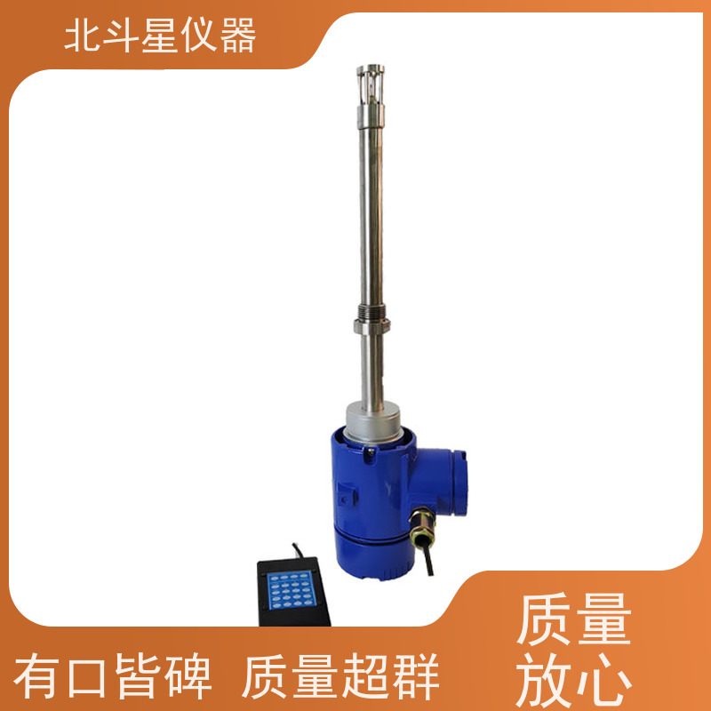 北斗星仪器 电子芯片清洗 氨水浓度检测仪 注重技术 可放心使用
