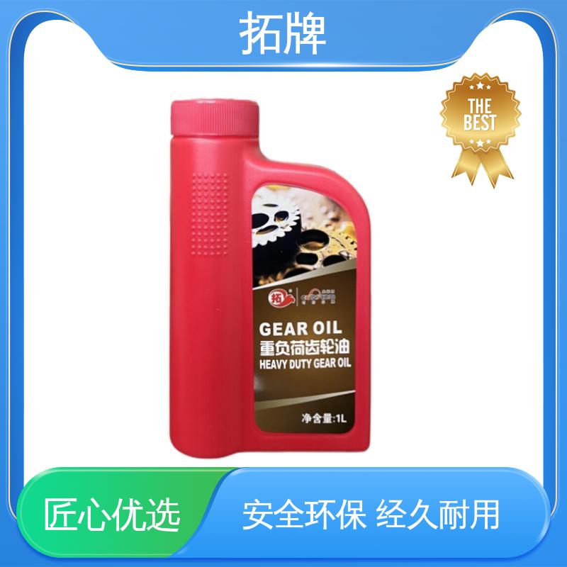 装载机齿轮用油 手动变速箱油 极压抗磨性 拓牌