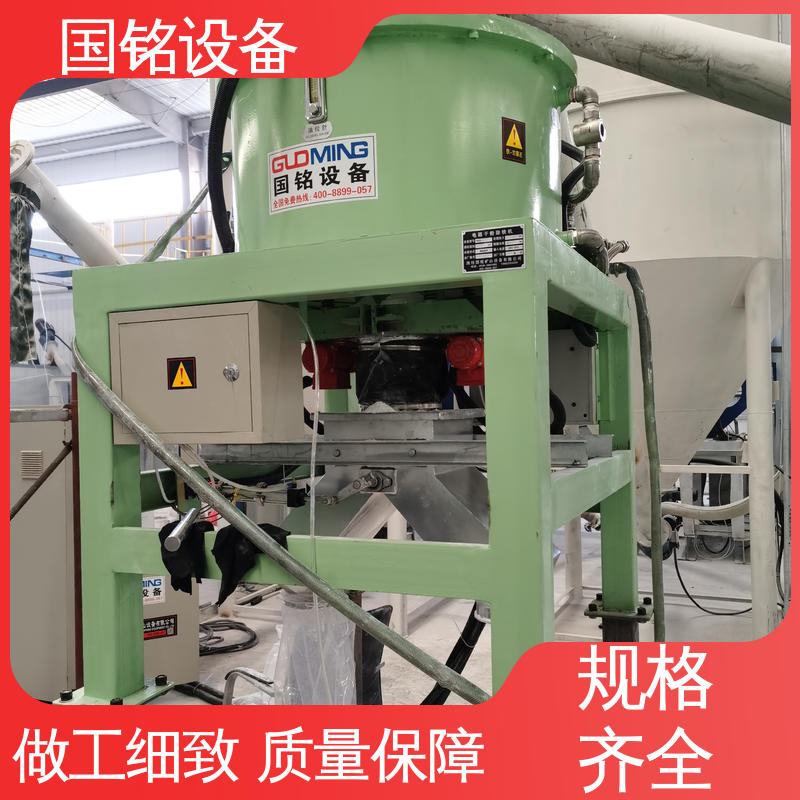 国铭设备 锆英砂 干粉电磁除铁器 做工精细 指导安装