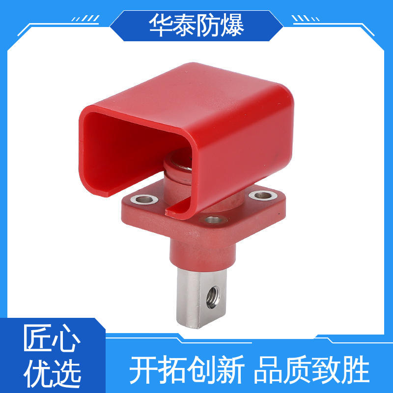 储能连接器 材质精选 售后维护 120A 耐磨性好 华泰电气