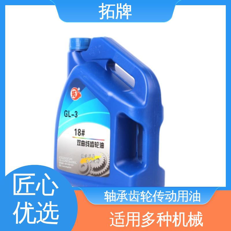 船舶发动机油 多种规格 减速机轴承润滑油 拓牌
