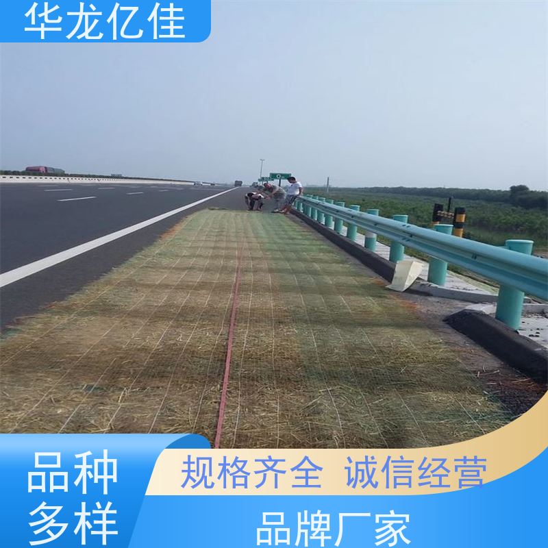 特价 园林绿化毯 稻草毯 加筋抗冲 颜色金黄色 耐腐蚀