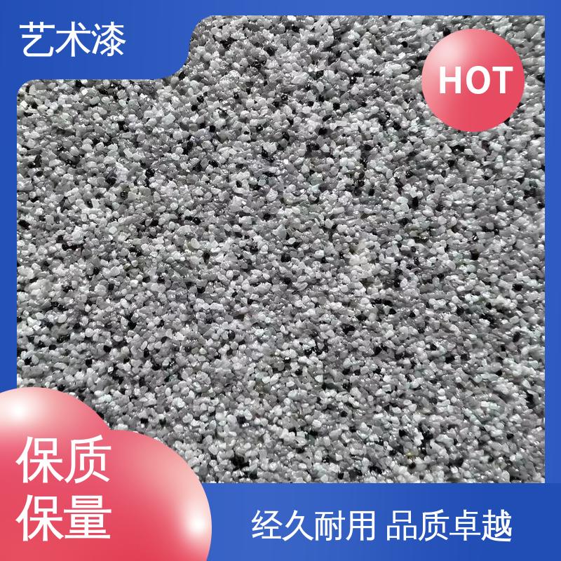 橙色 竖斜布纹 乱纹涂料 耐擦洗 造型设计随意搭配