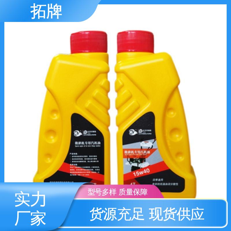 拓牌 合成刹车油 工程机械柴机油 现货全国可发