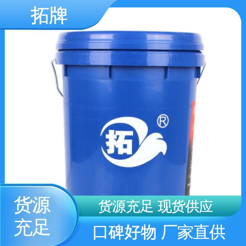 拓牌 全合成柴机油 现货全国可发 手动变速箱油