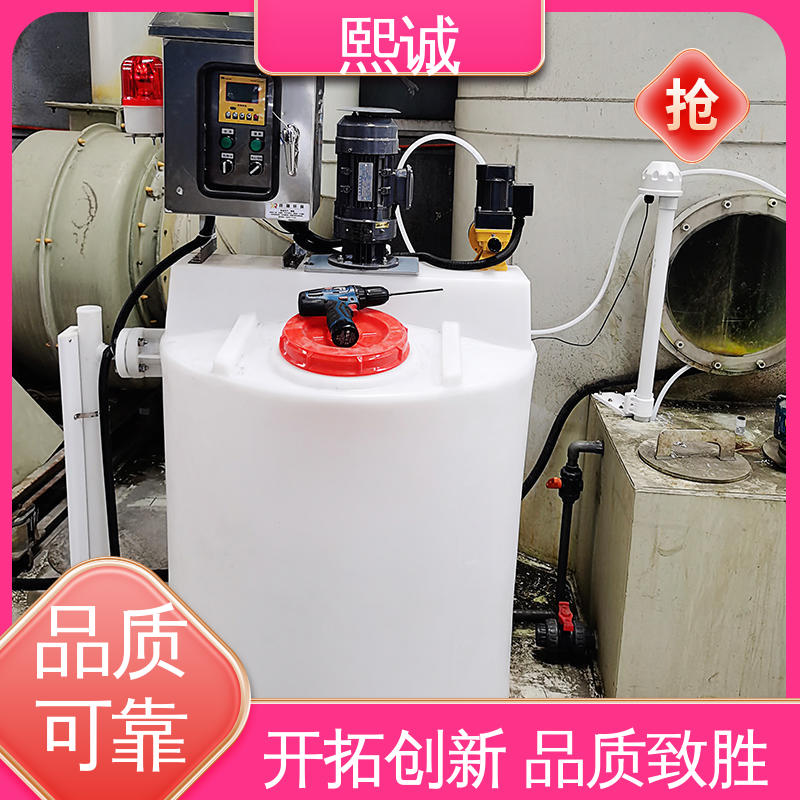 熙诚 xc-wg-008 耐酸碱计量泵 组合式加药设备 PH传感器酸度计
