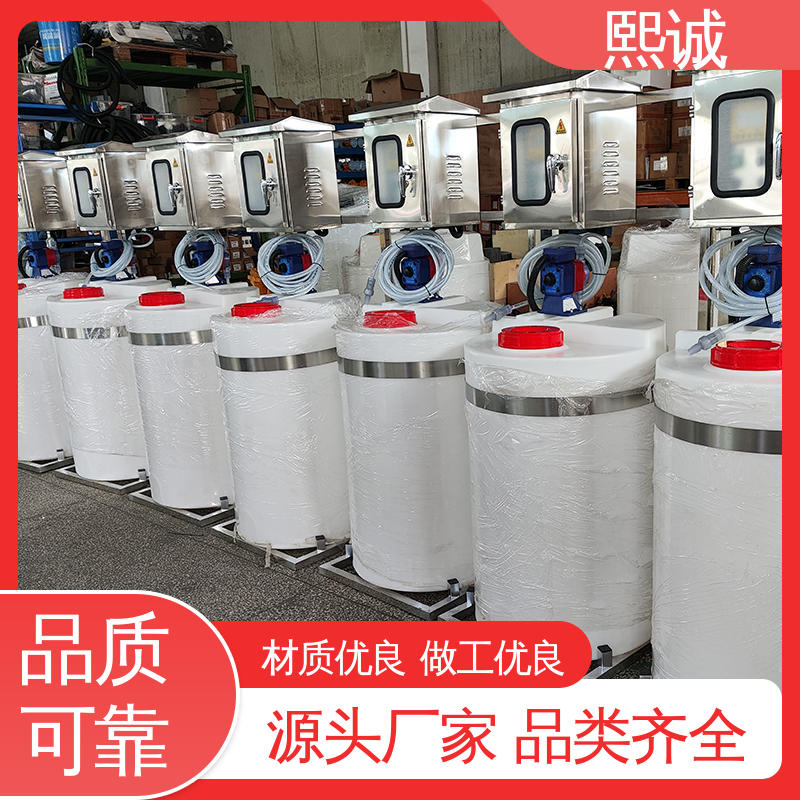 熙诚 xc-wg-008 耐酸碱计量泵 防爆成套自动加药装置 PH变送器