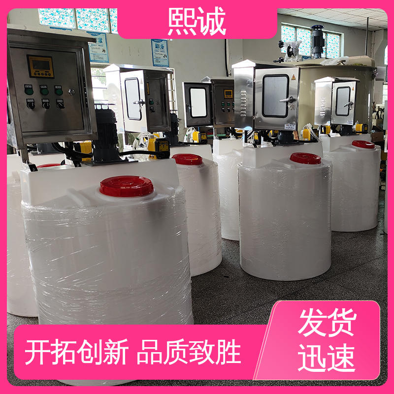 熙诚 xc-wg-008 耐酸碱计量泵 废水处理装置 工业在线ORP检测仪