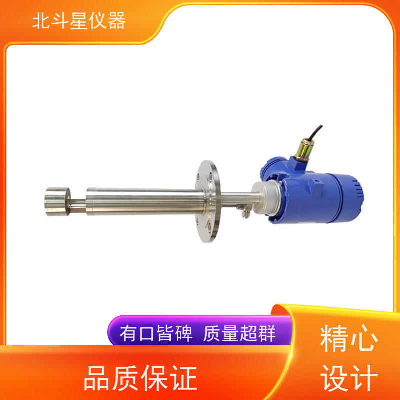 北斗星仪器 壁挂式 粉尘污染监测仪 产品防爆型设计DIP A20
