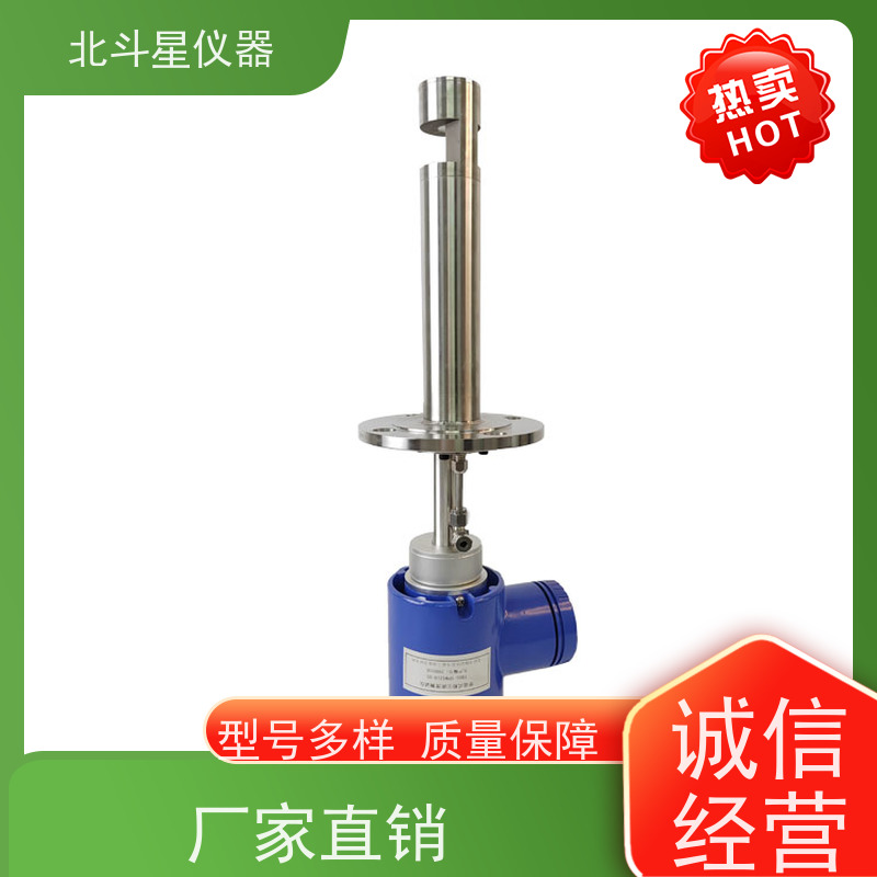 北斗星仪器 在线式 粉尘监测仪 坑道 隧道工作环境