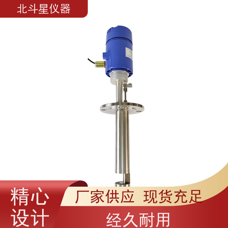 北斗星仪器 工厂车间 粉尘浓度报警探测器 24小时连续实时在线监测