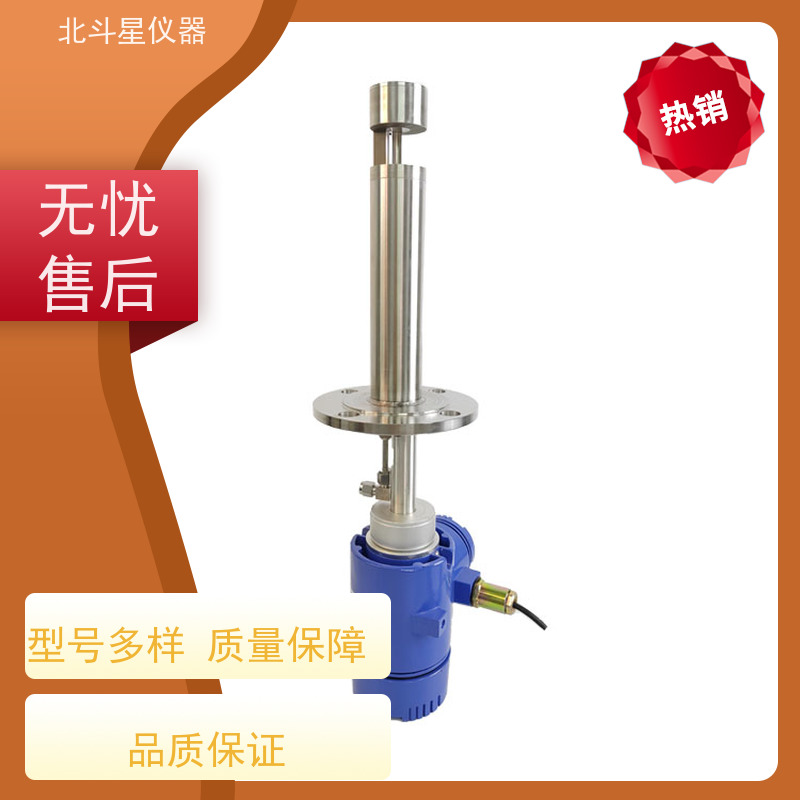 北斗星仪器 工厂车间 固体悬浮物粉尘测试仪 产品防爆型设计DIP A20