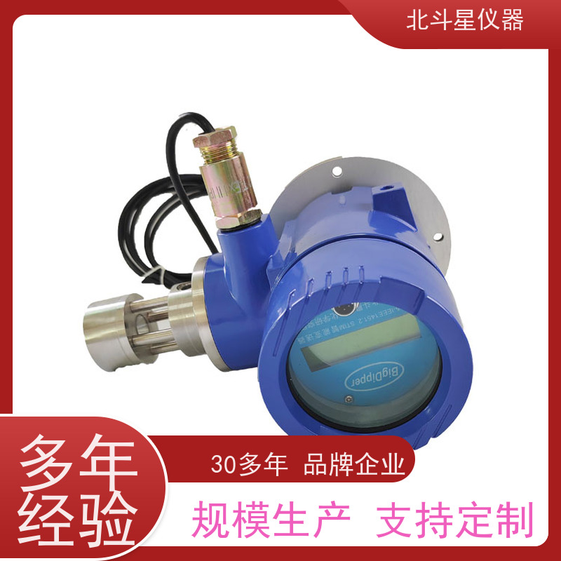 北斗星仪器 金属加工制造 W-BD5CMD+SPM4220 油雾浓度检测仪