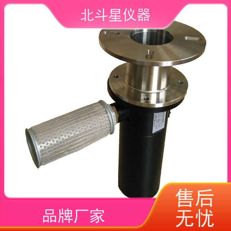 北斗星仪器 在线式 激光粉尘浓度仪 数据现场显示 连续监测