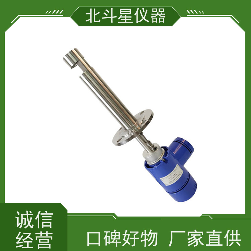 北斗星仪器 工业级 固体悬浮物粉尘测试仪 性能稳定 适合各种作业场所