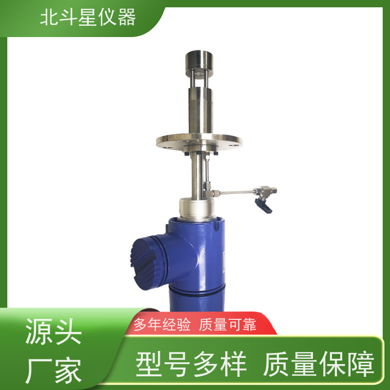 北斗星仪器 管道或排风设备安装 试验方法 使用说明 油雾检测仪