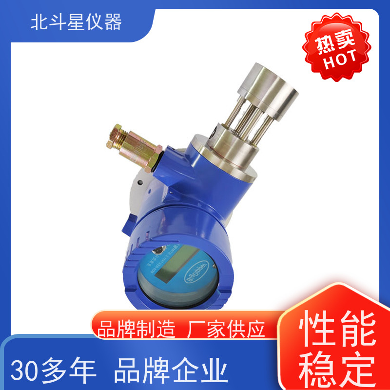 北斗星仪器 船舶主机曲轴箱 所有数据可以掉电保存 油雾浓度传感器