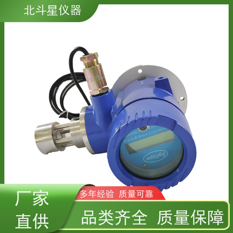 北斗星仪器 调零方法 技术保障 油雾浓度检测报警系统 金属切削机床