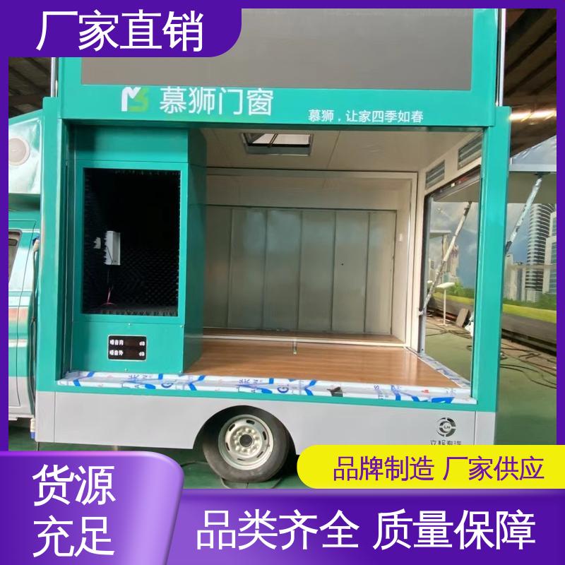 可根据需要定制 传媒车 表演车 高清户外显示屏 东风柳汽