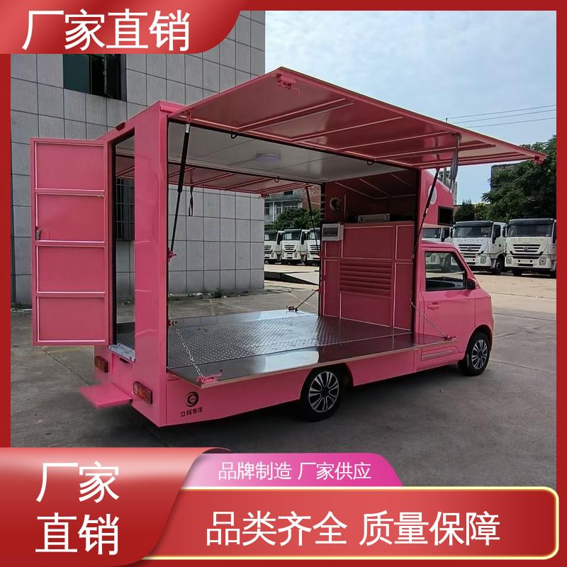 上期轻卡 P4P5彩屏可选 传媒车 表演车 全国可上户