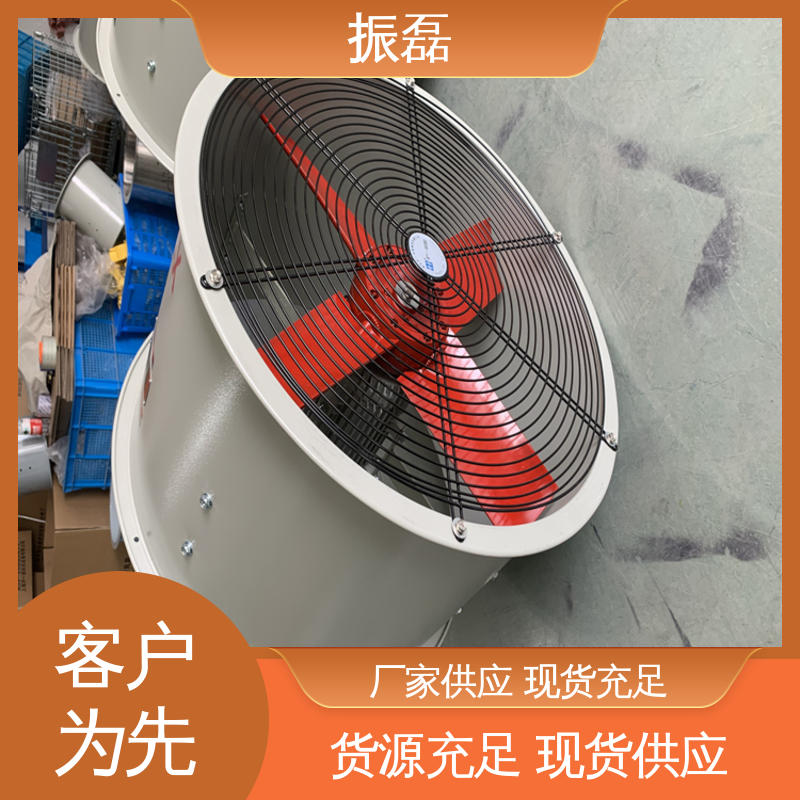 振磊 低噪音耐高温 K40矿井矿用 手提式防爆轴流风机 工业厂房3c