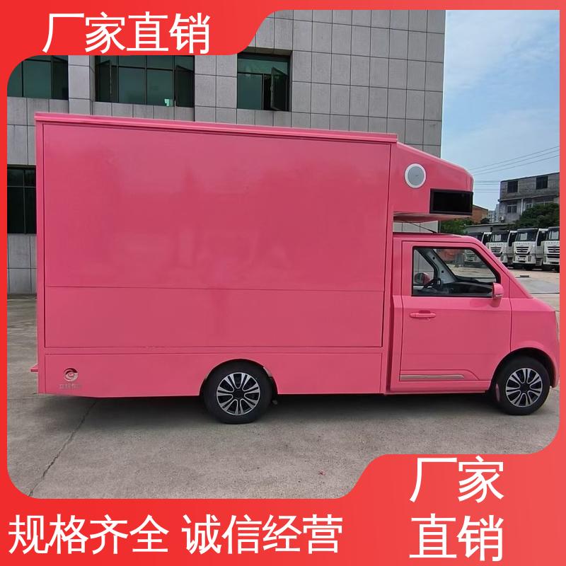 流动舞台车 画面清晰 移动媒体宣传车 旧车可置换 江淮