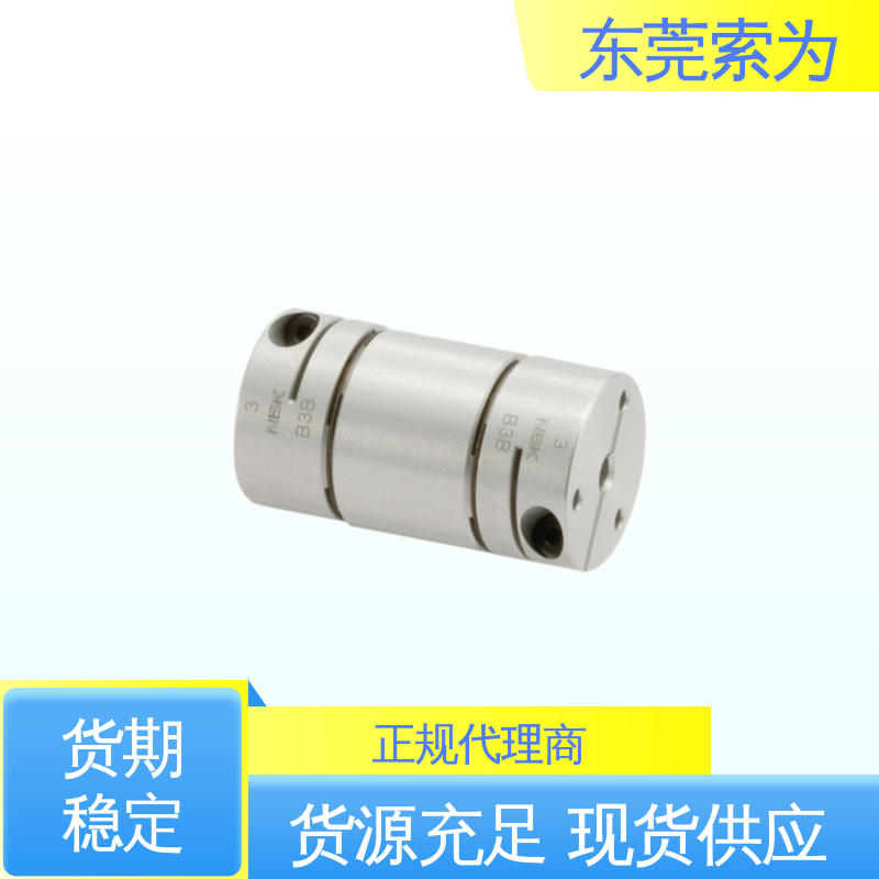 NBK夹紧型连轴器 XHW-C-L系列联轴器 大量现货