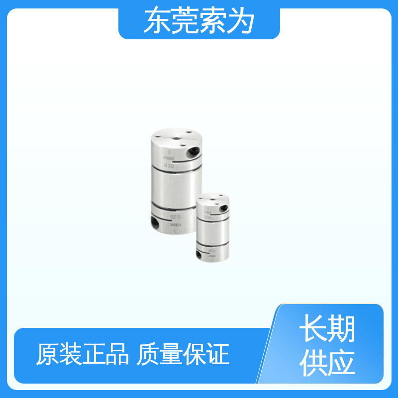NBK进口连轴器 膜片型联轴器 零背隙 代理商现货直供