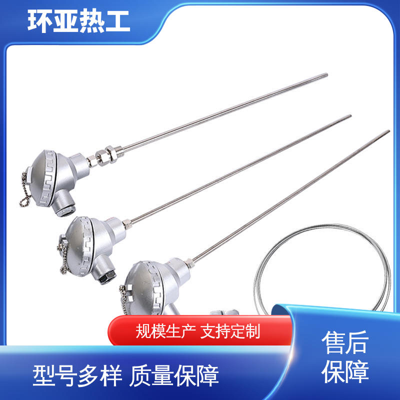 进口芯片 批发 铠装热电偶温度传感器 耐高温 环亚