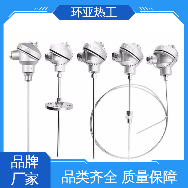精准测量 活动螺纹 铠装热电偶温度传感器 公司 环亚