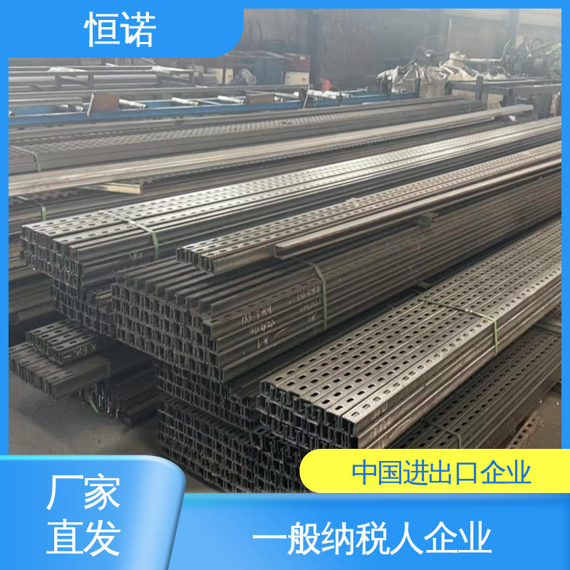恒诺 质量保障 焊接工字钢 钢结构角钢支架 可寄样品